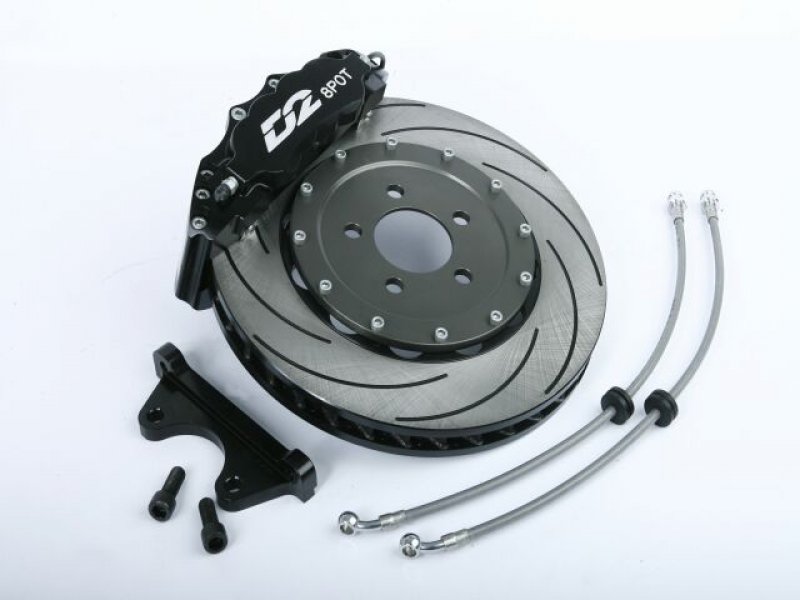 Κιτ φρένων D2 8πιστονο